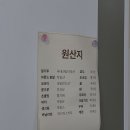 디저트소온 이미지