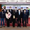 일신테크(주) 이미지