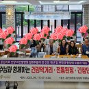 파인힐 이미지