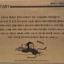 러브썸퍼피
