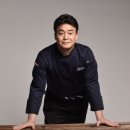 그린외식산업