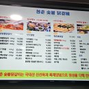 탄현로336번길 이미지