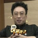 나는 분명히 집순인데 말이야 : 5월 일기