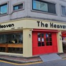 카페더헤븐 이미지