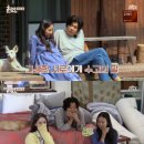 종합민박 이미지