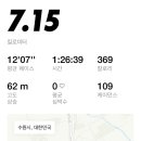 파인테크 이미지