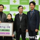 영신초교 이미지