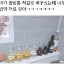 아빠가 만드신 택배함 이미지