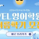내정중학교 이미지