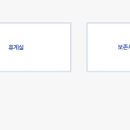 내리새라도서관 이미지