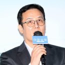 삼칠몰