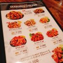 자담치킨 염창점 | 20년 8월 2주차 일상_오빠닭블랙페퍼/가양역서울미트볼/학동분짜라붐/국수나무/등촌뚜스뚜스/연초밥...