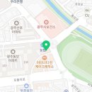 동보경희한의원 이미지