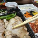 오빠가만든족발(오만족) | [광주 화정동 맛집] 오빠가 만든 족발 오만족 보쌈 포장 후기