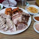 디피 FOOD