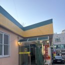 청하대 영빈관 이미지