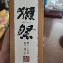 레몬이네 그루밍샵 | 삿포로에서 뭐 사지?① 돈키호테·칼디·빅카메라 털어온 쇼핑리스트