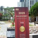 도심길49 이미지