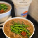 이촌 곱창국수 솔직 후기 아경면선 이촌점(대만 아종면선 비교)