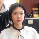 어티크(A-tyque)