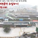 김천로 이미지