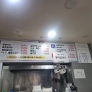 목동정칼국수 이미지