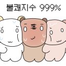 맥스케어