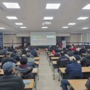 농촌진흥청(국립농업과학원) 미디어투데이