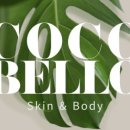 코코한의원 이미지