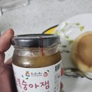문유산농원