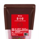 (주)세이브에스엠
