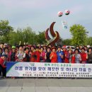 또하나의마을 이미지