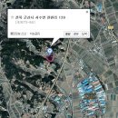 원관원제 이미지