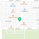 교촌치킨산동점 이미지
