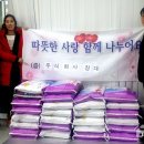 주식회사 창대 이미지