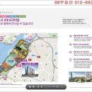 한라인더스