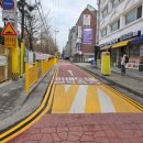 고강초등학교 이미지