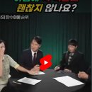 아침에떡 - 광명시 | 아침에떡