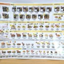 한솥도시락 속초여고옆점 이미지