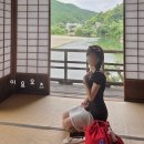 마두1주민센터정류장 | 마쓰야마 근교여행 이요오즈역 버스 시간표 | 가류산장 입장료 반센소 후기
