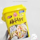 CU남천해변점 네이버블로그