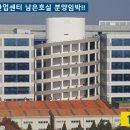동양수도전기 이미지