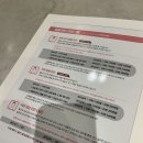 평택 고덕 에스테틱 약손명가 평택고덕점 작은얼굴관리 피부관리