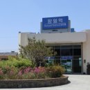 함열역 이미지
