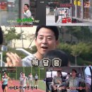 돈키호테 이미지