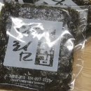 다해림 - 강남구 도산대로89길 31 | 다해림
