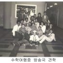 연도초등학교 이미지