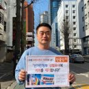 제기31 이미지