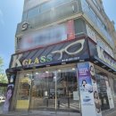 케이글라스 | 가족이 함께 믿고 올 수 있는 동네 안경원 온가족단골 안경점 케이글라스 복수점 먼슬리렌즈 구매 내돈내산