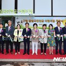 잠실어린이집(구립) 이미지